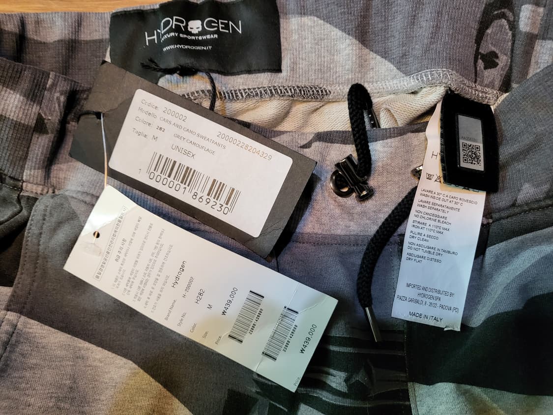 [택달린 새상품] 하이드로겐 밀리터리 조거팬츠 상품이미지8