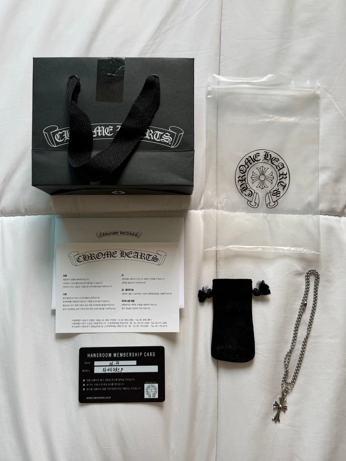 크롬하츠 타이니크로스 펜던트 목걸이 상품이미지2