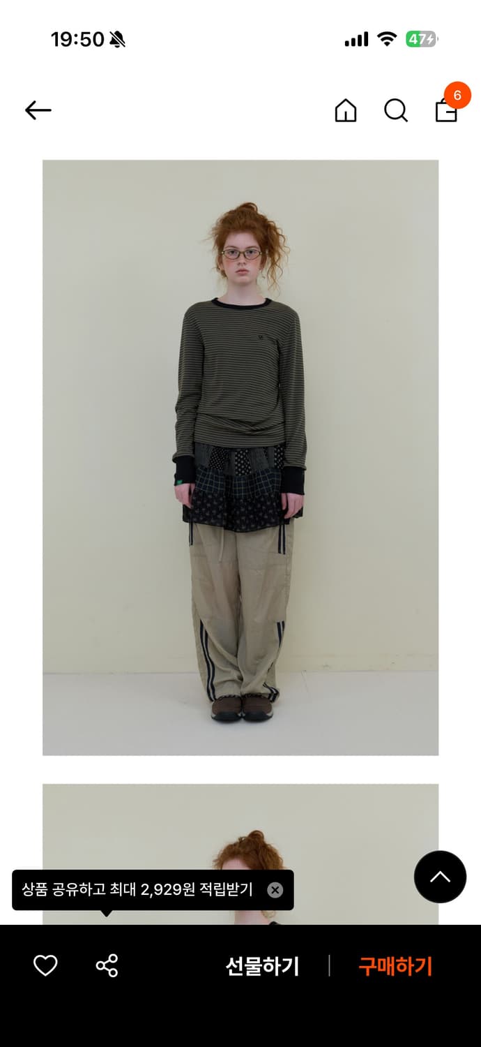 노컨텐츠 믹스드 패턴 미니 스커트 블랙 상품이미지1