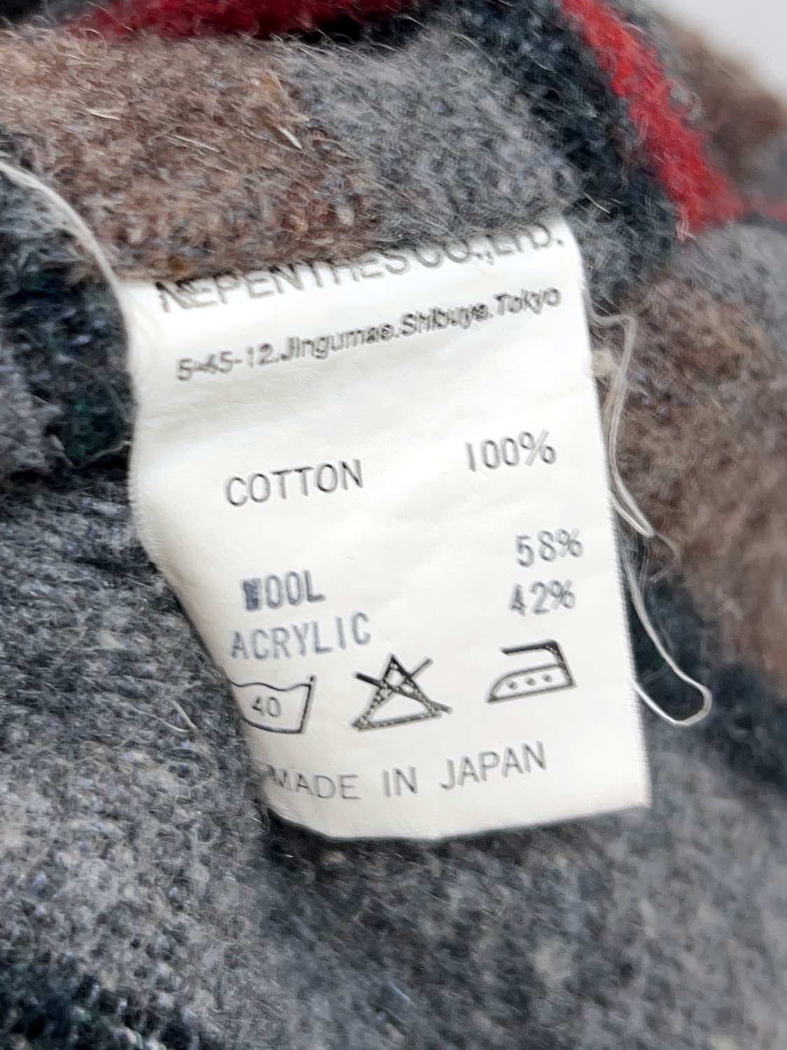 NEPENTHES Raglan Wool Work Jacket  상품이미지9