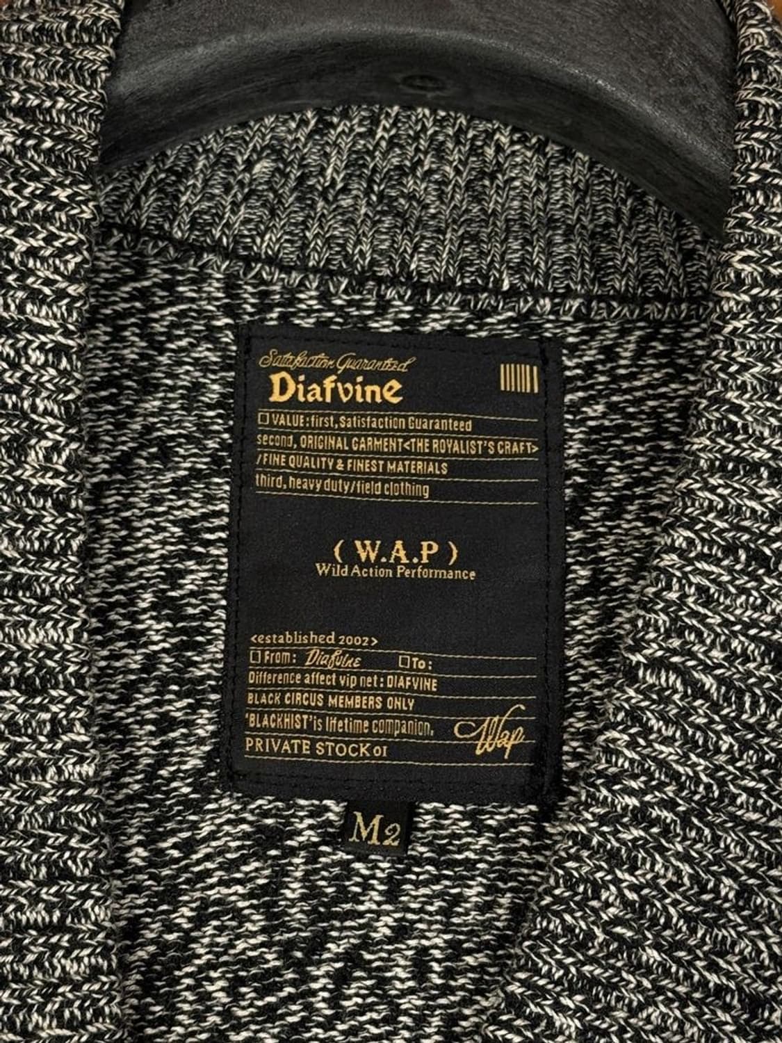 디아프바인 가디건 상품이미지7