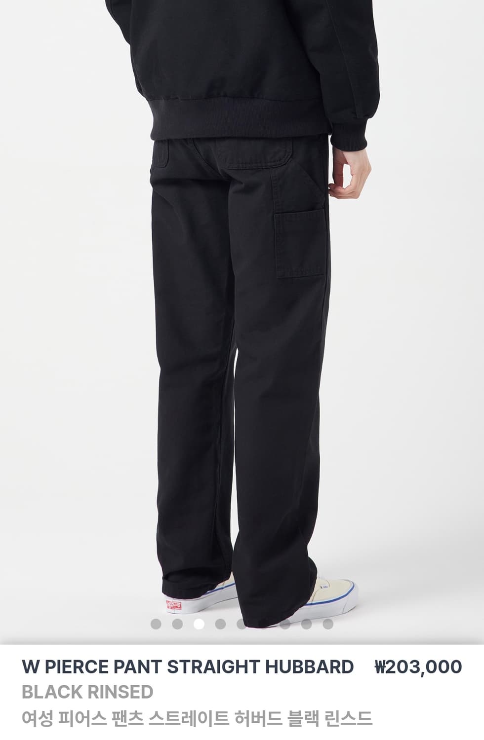 Carhartt W PIERCE PANT STRAIGHT HUBBARD 상품이미지4