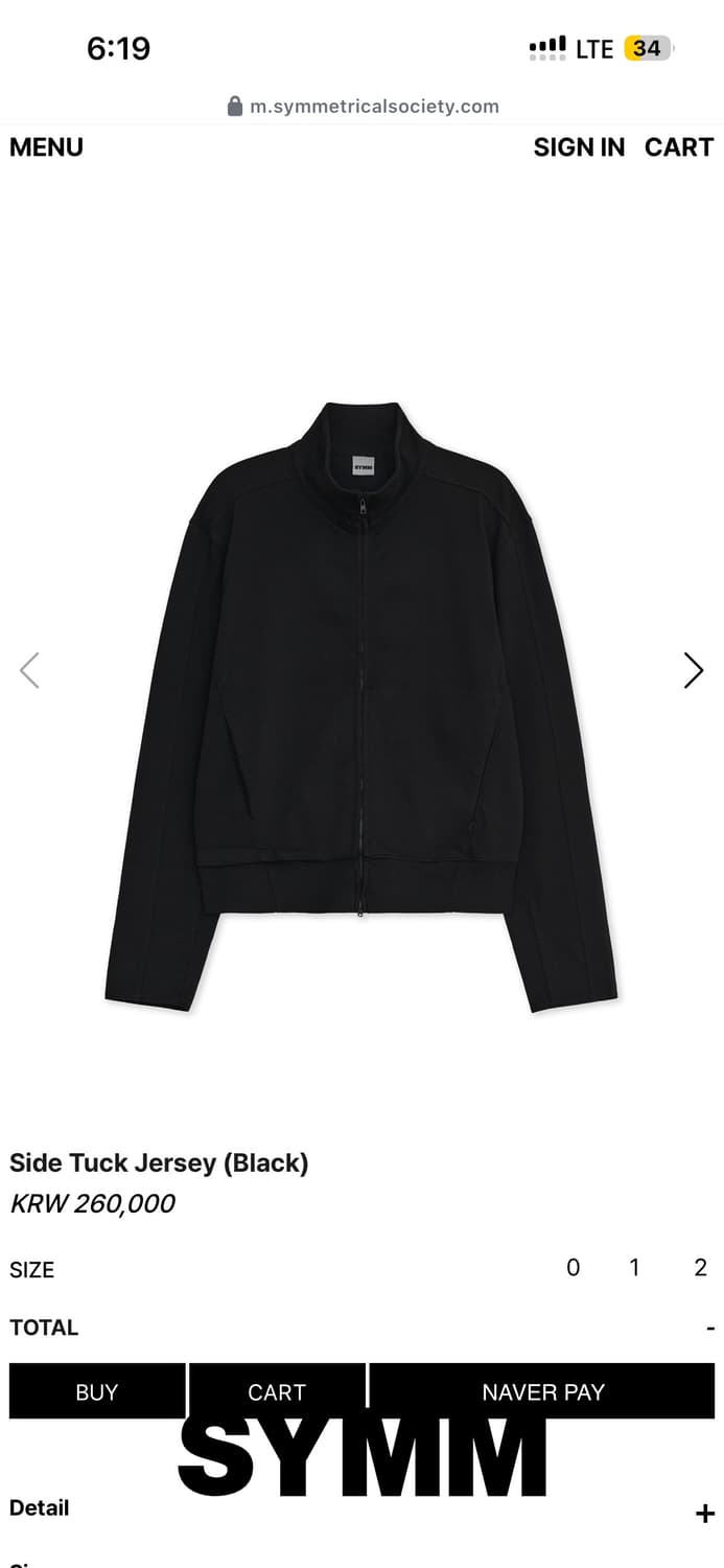 symm Side Tuck Jersey 상품이미지1