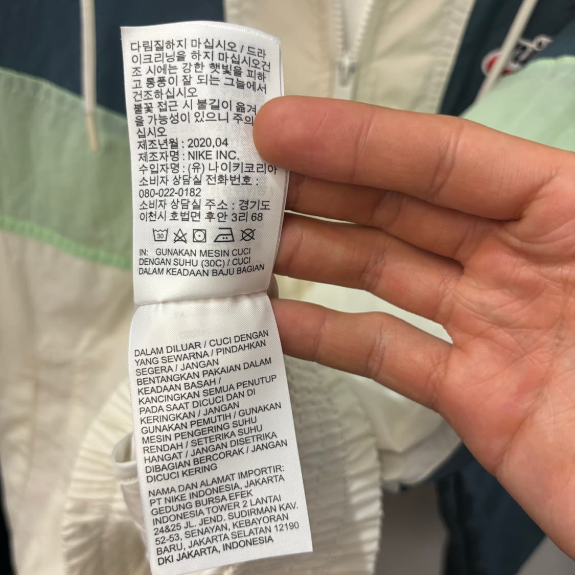 나이키 윈드러너 헤리티지 우븐 바람막이 자켓 L 상품이미지8