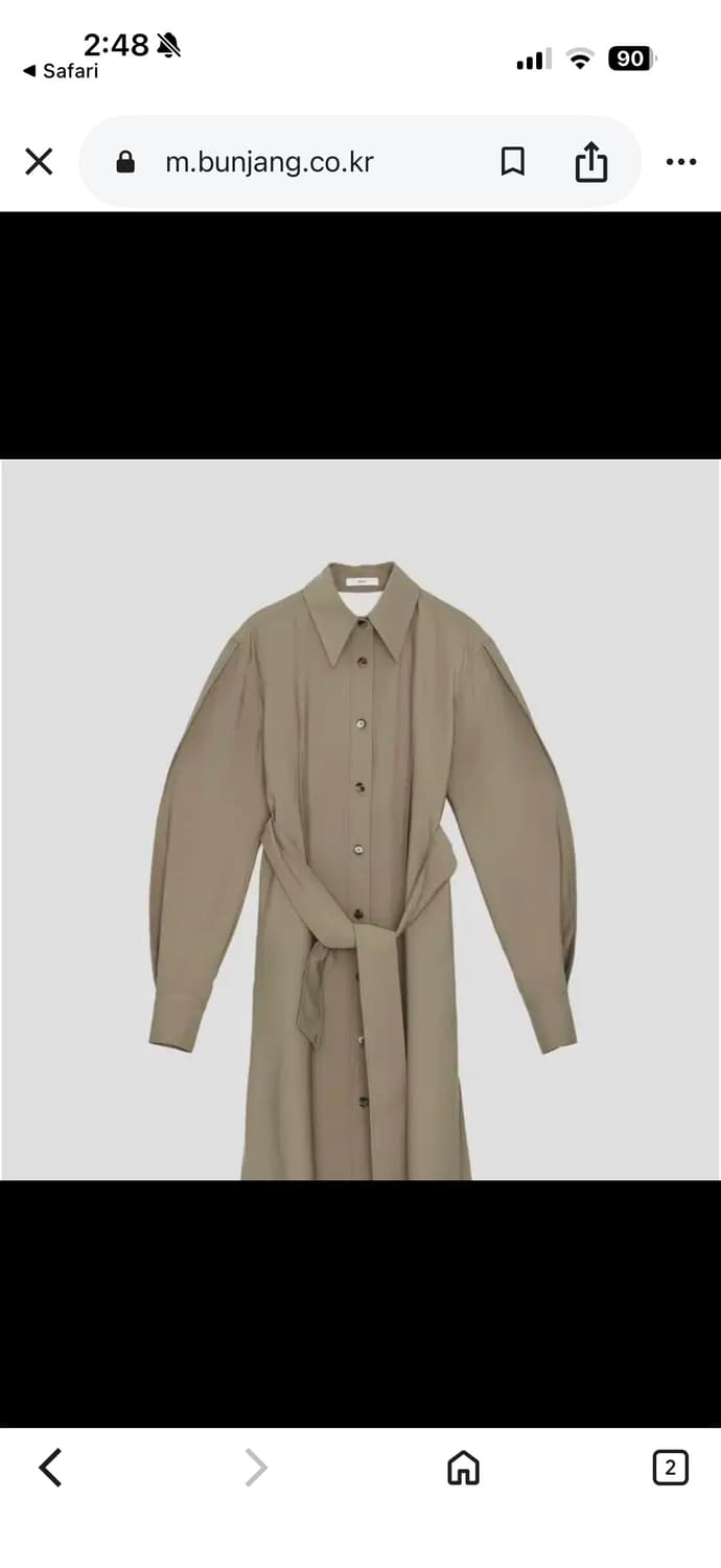 렉토 원피스 상품이미지4