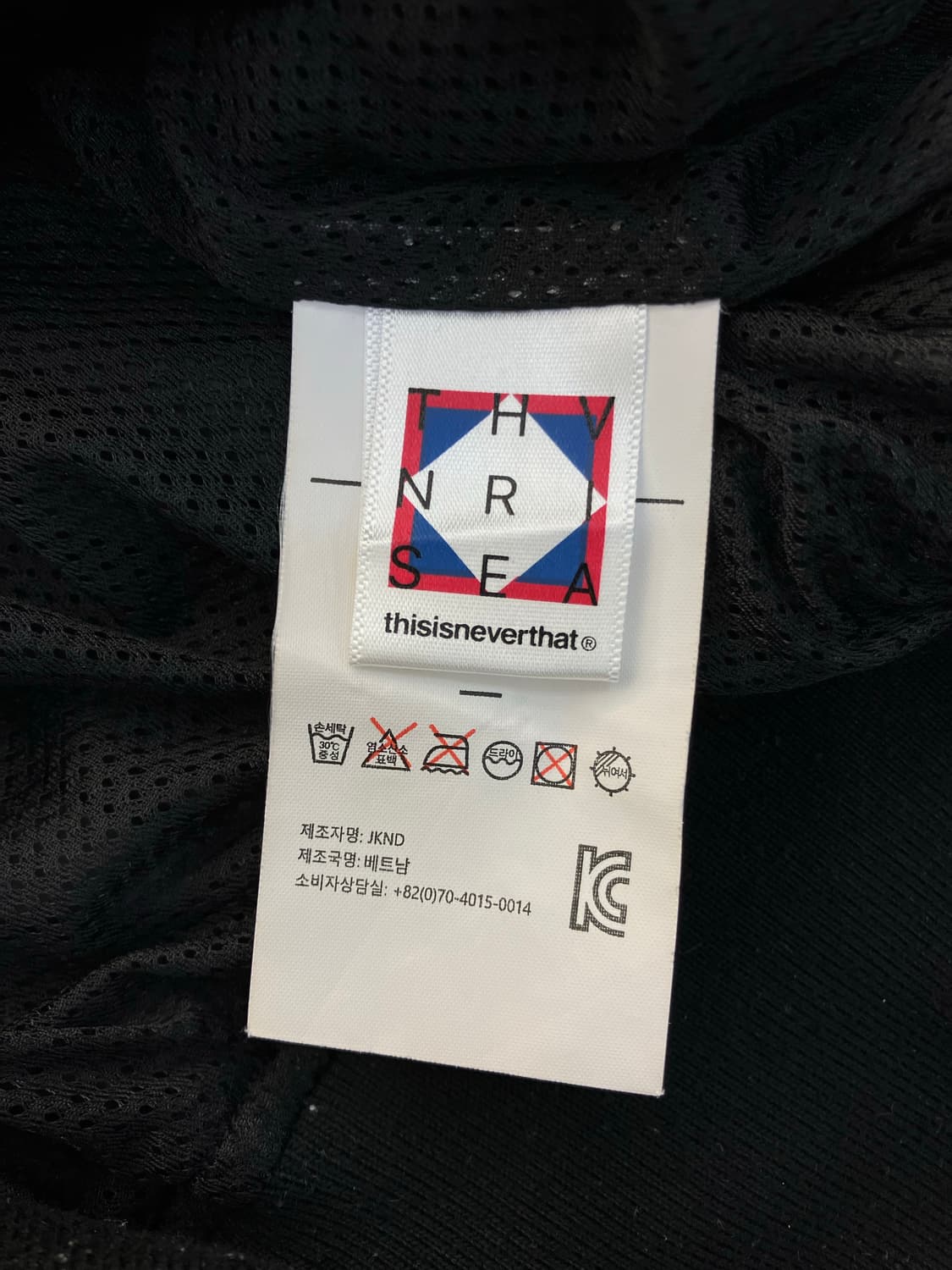 디스이즈네버댓 블루종 점퍼 M 상품이미지6