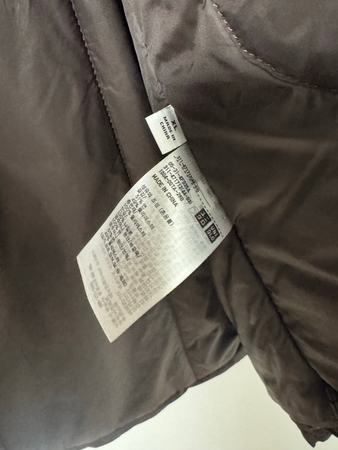 유니클로u 퍼프테크 볼륨파카 다크브라운 xl 상품이미지2