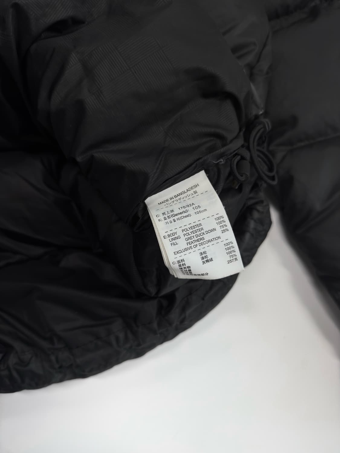 나이키 덕다운 패딩 상품이미지5