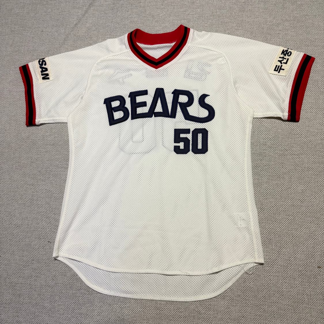 KBO 두산 베어스 김현수 유니폼 상품이미지1