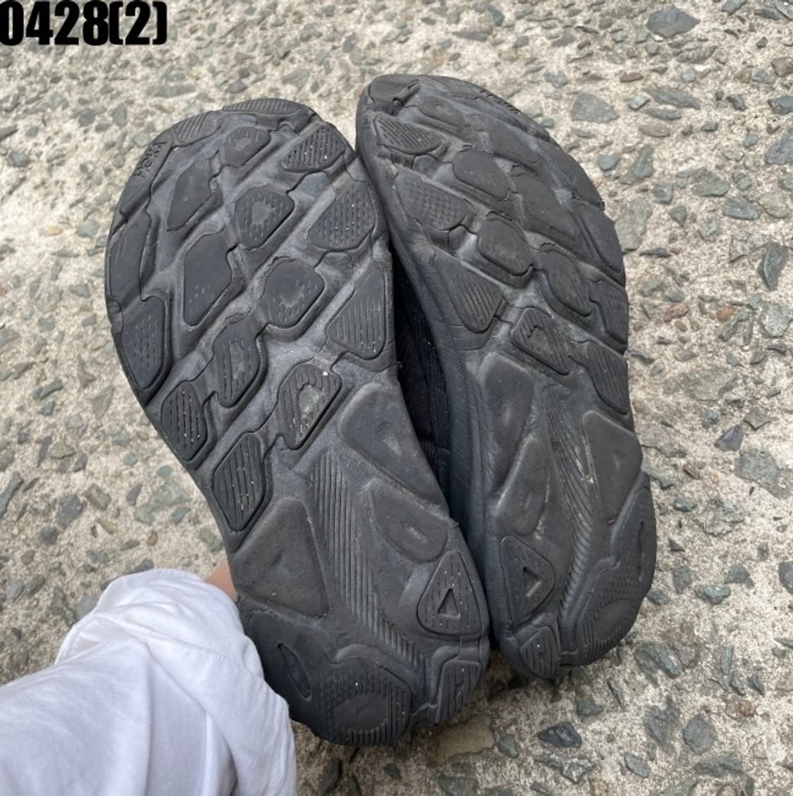 호카 265 상품이미지6