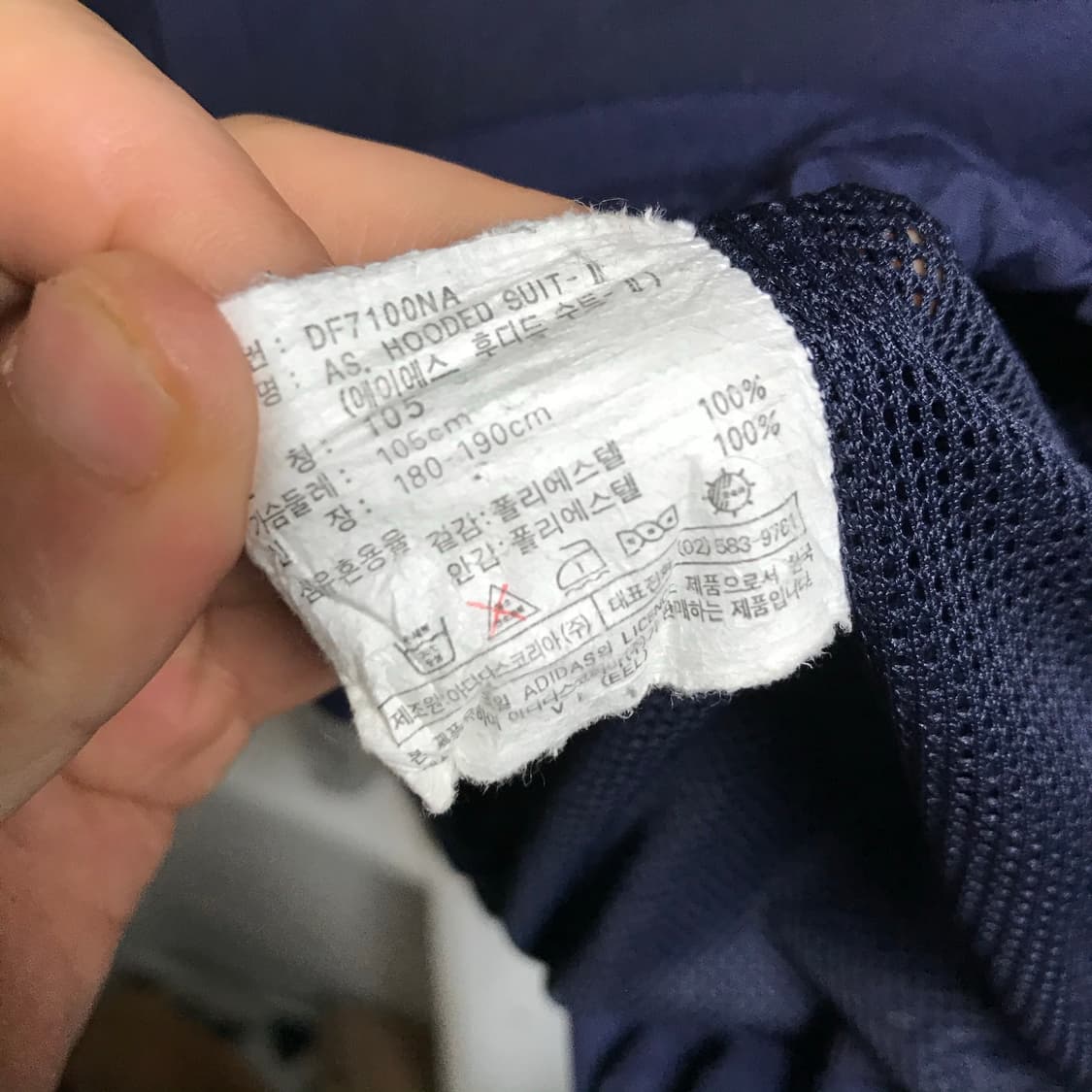아디다스 00s 에이에스 후디스 바막 상품이미지6