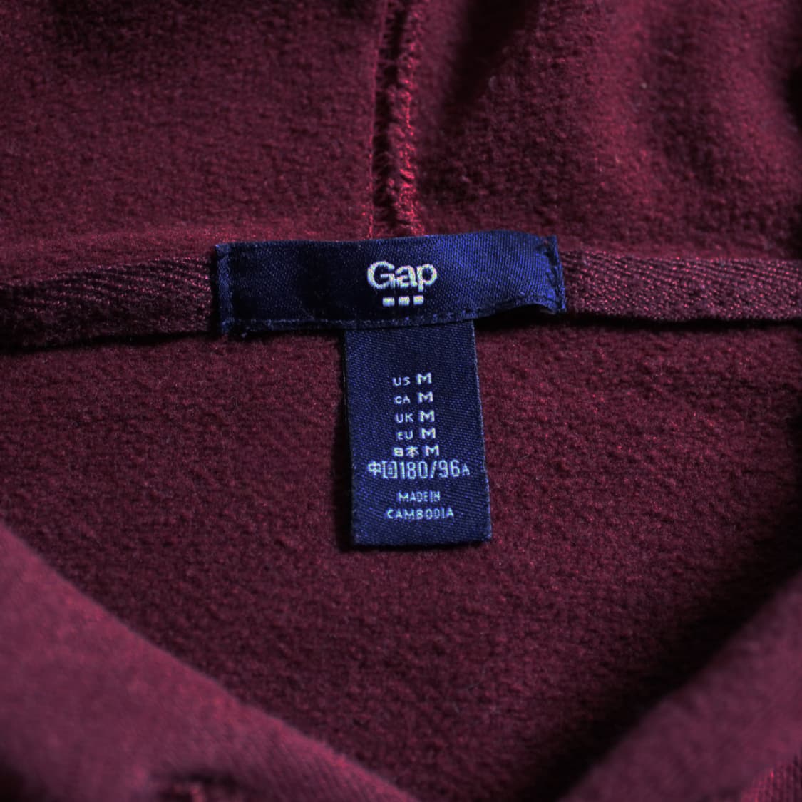 GAP 갭 버건디 후드티  상품이미지4