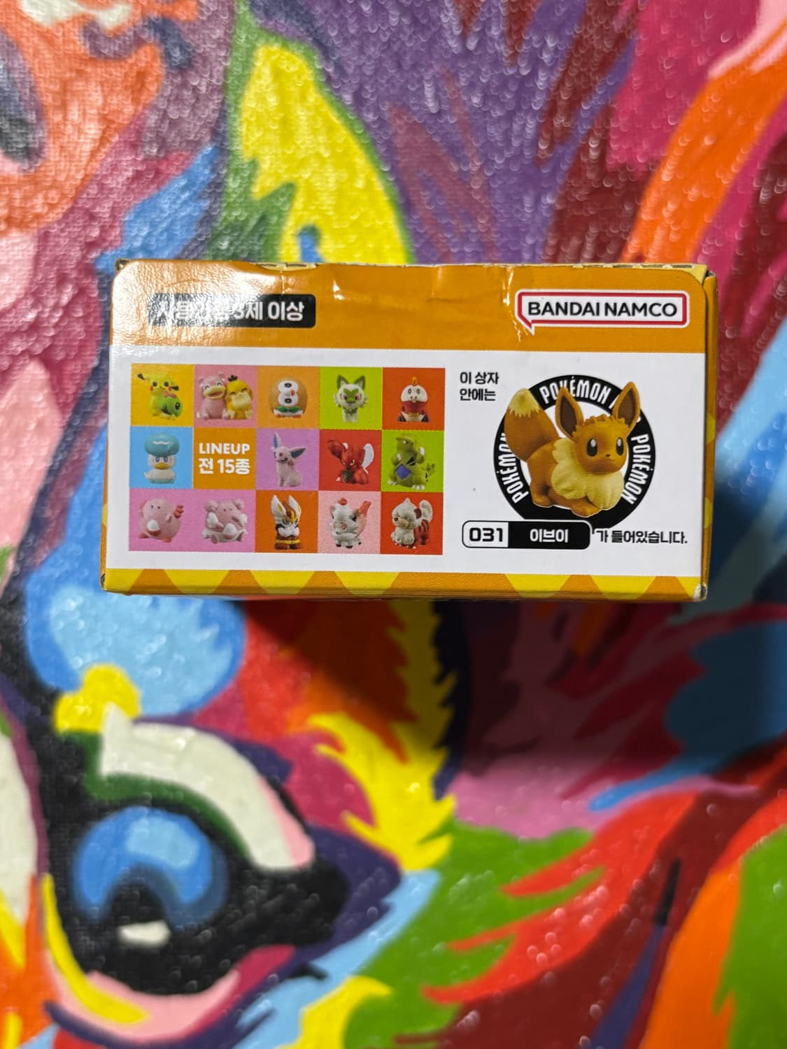 미개봉) 포켓몬키즈 이브이 포켓몬 피규어 미니어처 인테리어 소품 상품이미지5