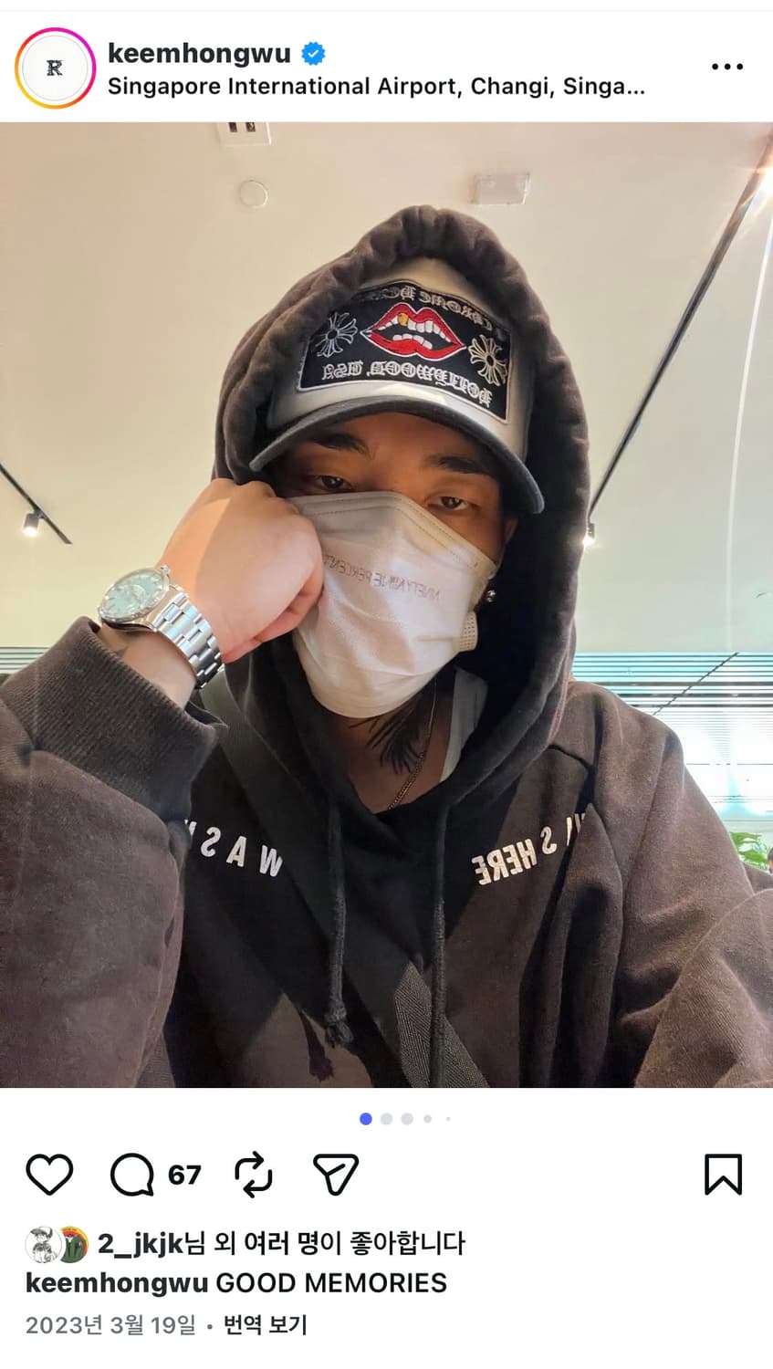 레디 was here 후드티 상품이미지7