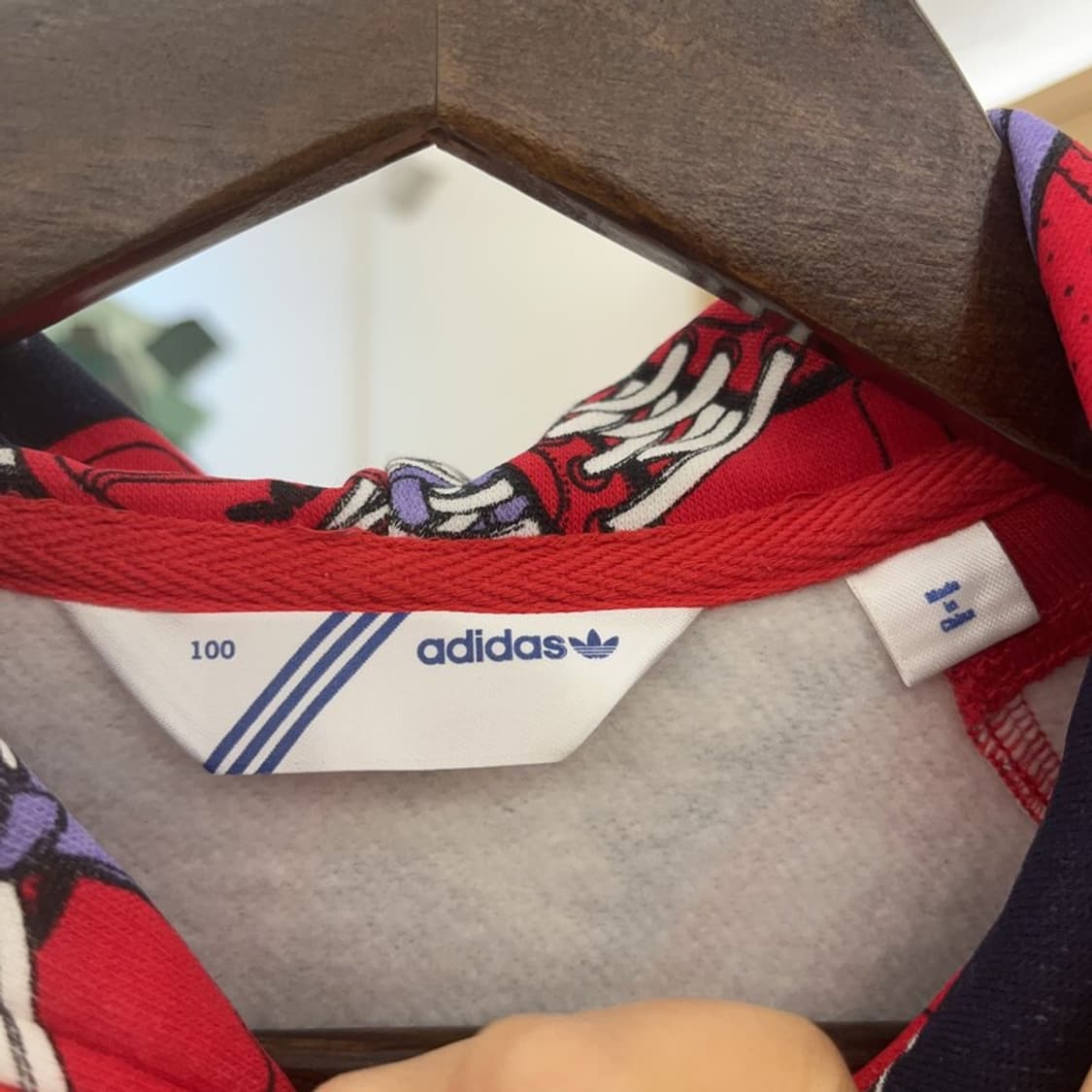 아디다스 희귀 키치 스니커즈 투웨이 져지 집업 100 C07282 상품이미지5