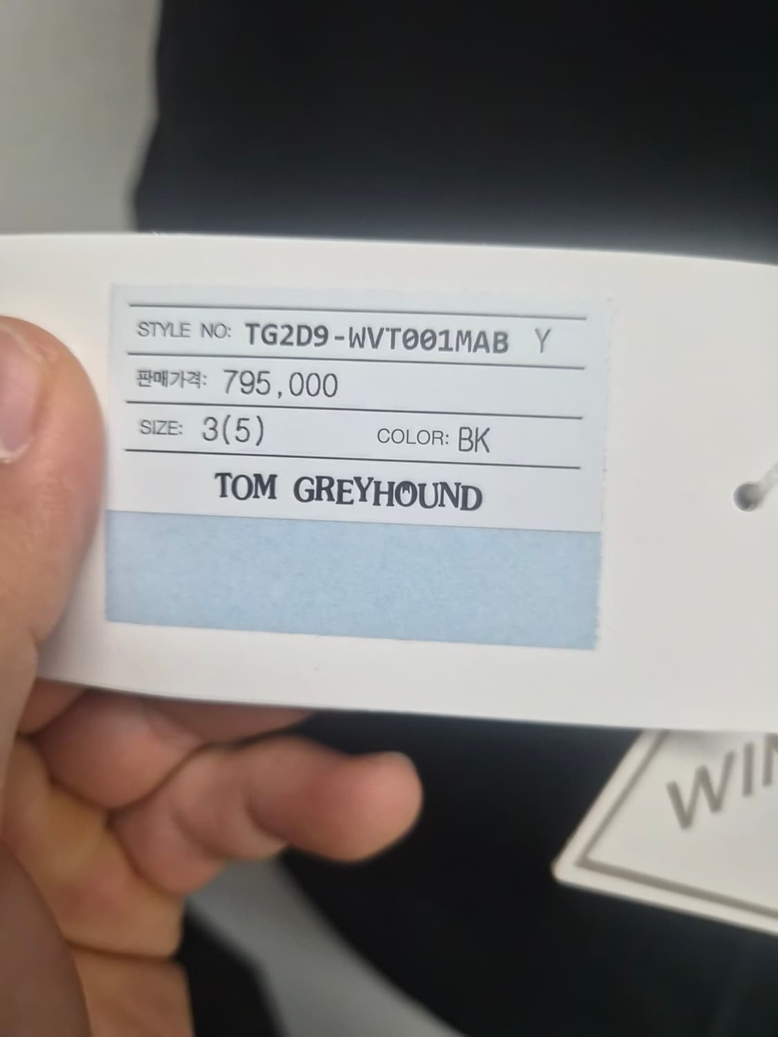 새제품 3/105) daiwa d-vec x almostblack 팝니다 상품이미지8