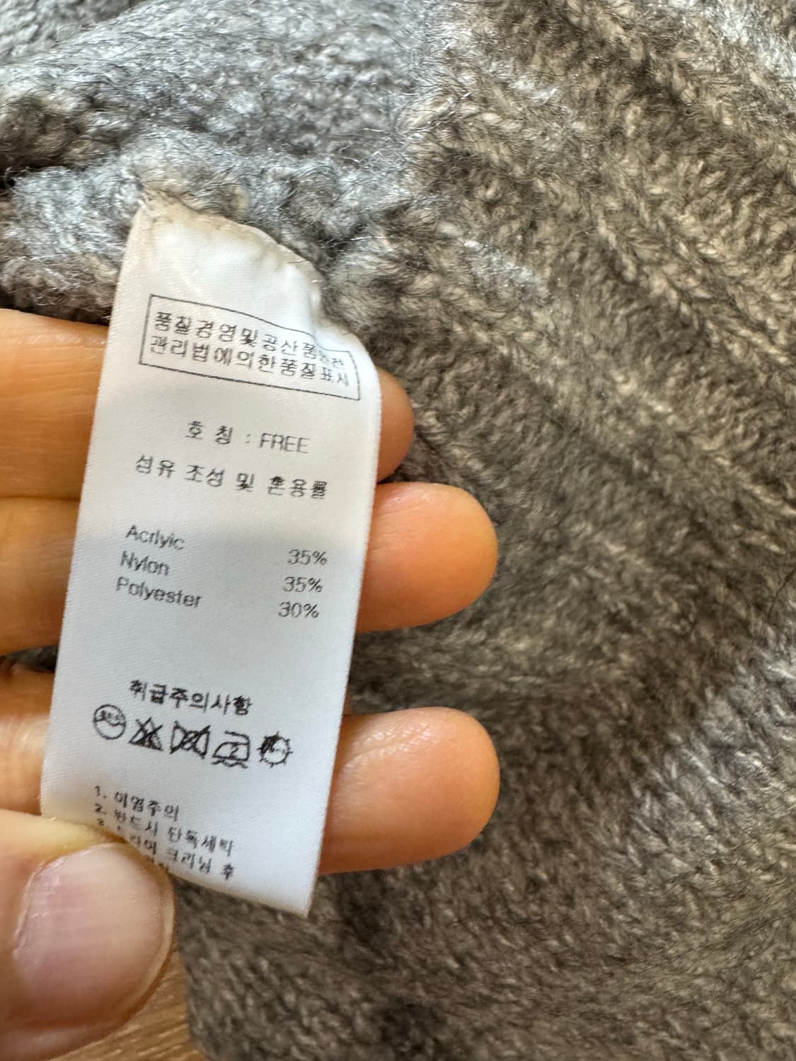 jull log 줄로그 니트 롱원피스 상품이미지5