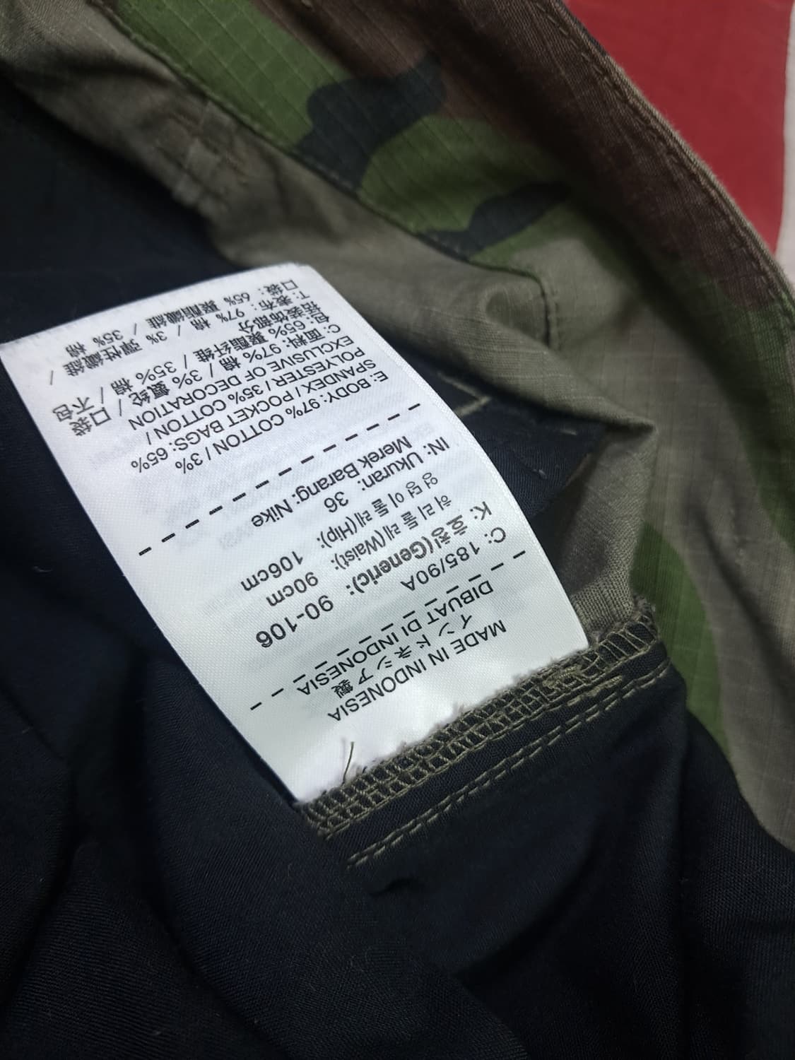 새제품급 오리지날 나이키 SB 카모패턴 립스탑 카고바지 상품이미지7