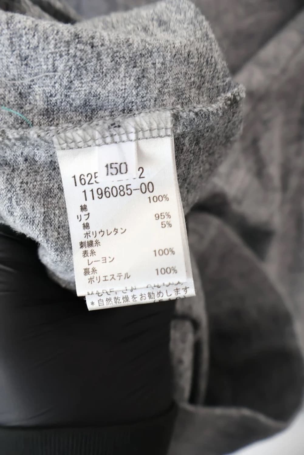 Rad Custom Sleeve Print Zip Hoodie 상품이미지8