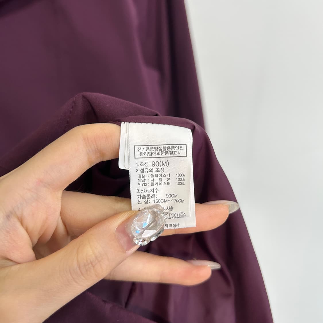 노스페이스 여성 바람막이 90 상품이미지4