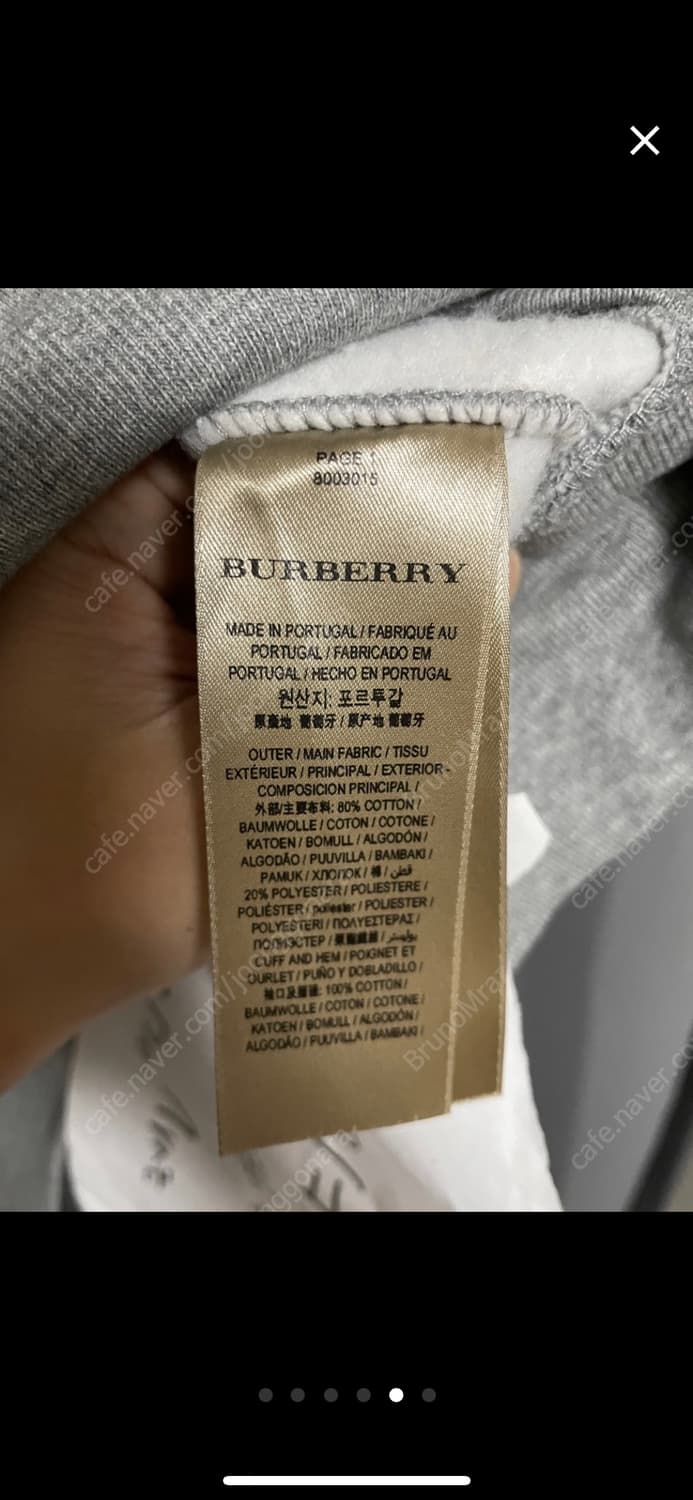 버버리 오버핏 아카이브 후드 상품이미지4