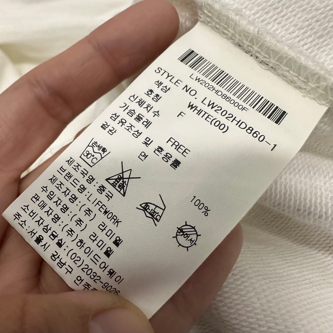 LIFEWORK 라이프워크 반팔 후드티 F 상품이미지8