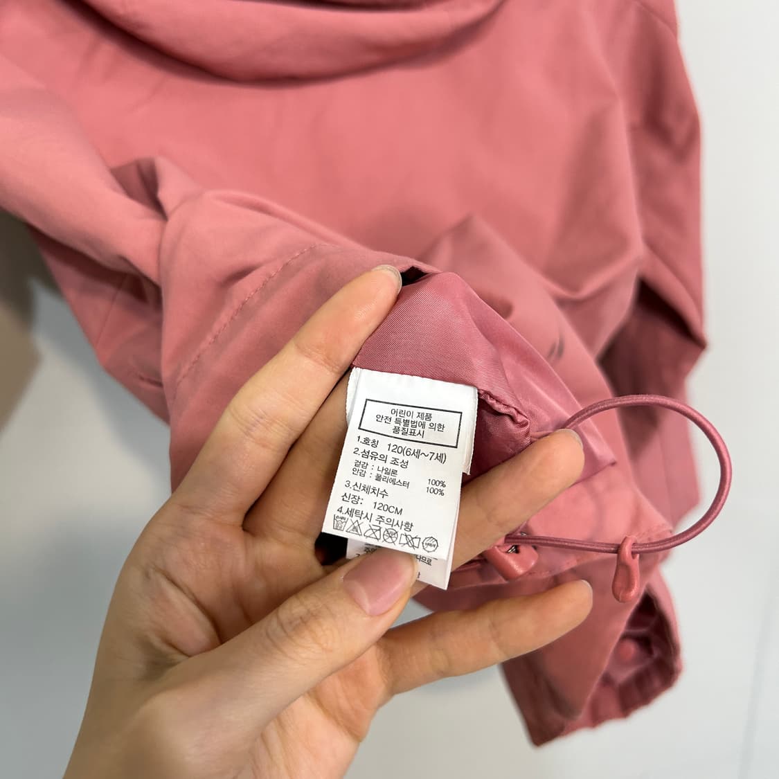 노스페이스 키즈 신형 바람막이 120 상품이미지5