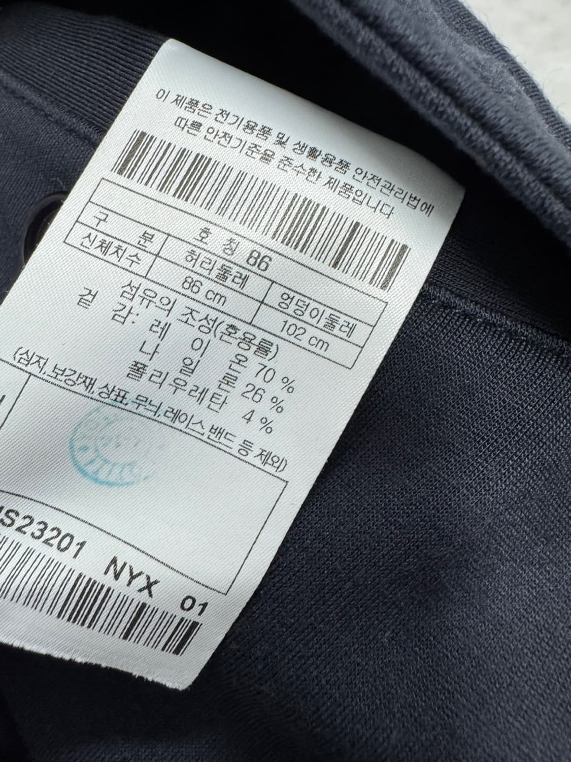 지포어 22FW  상품이미지4