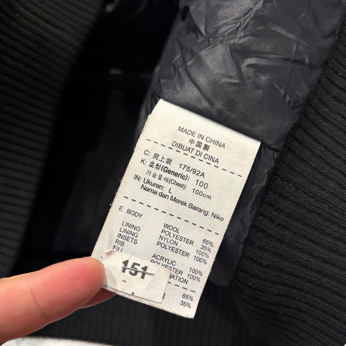 [L] 나이키 디트로이트 배틀 블랙 레더 점퍼 자켓 B793 상품이미지8