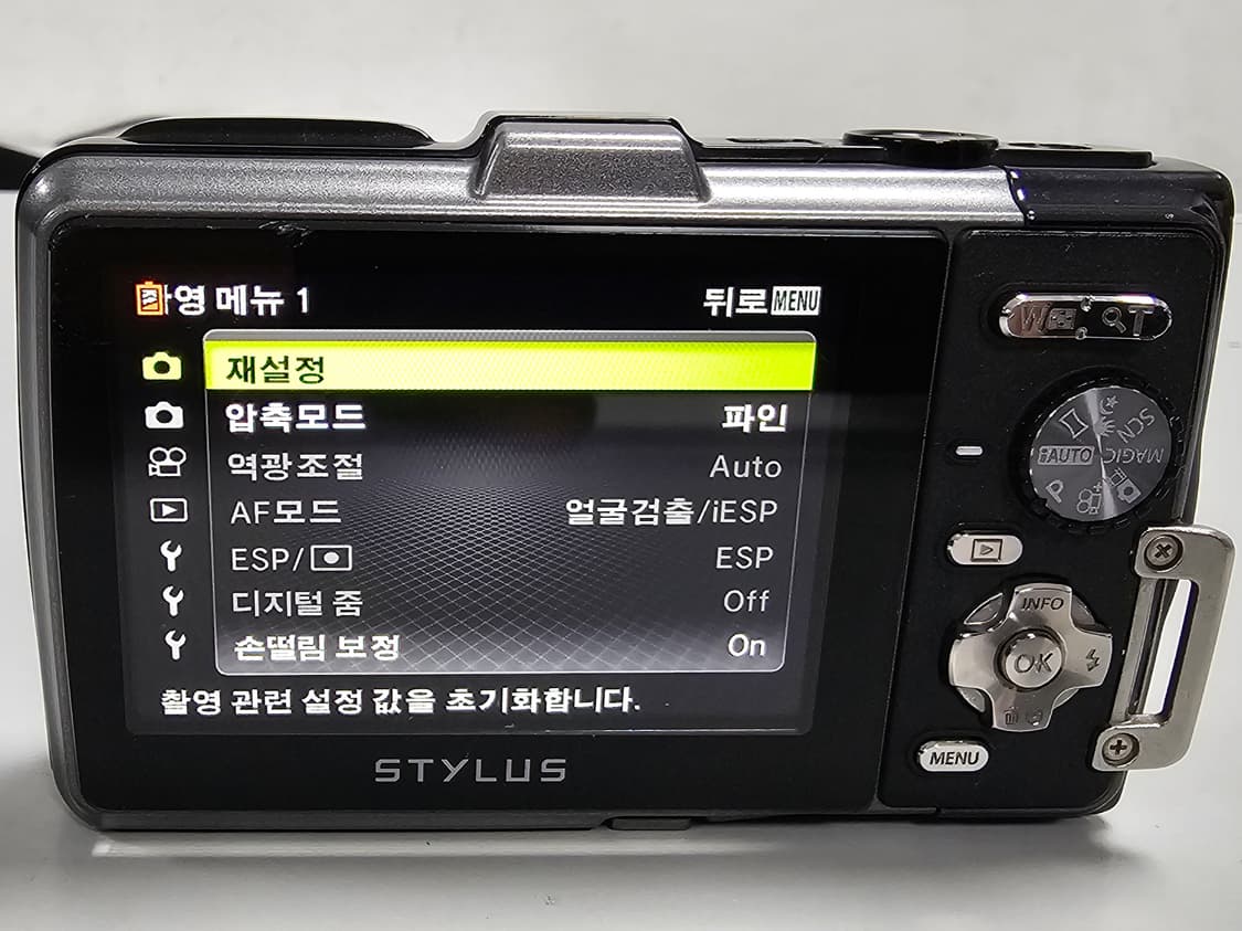 올림푸스 뮤 터프 TG-830 상품이미지10