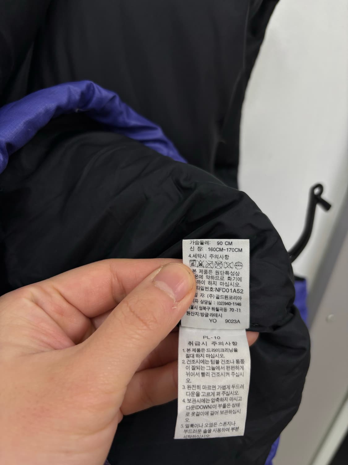 노스페이스 다운 패딩조끼 상품이미지7