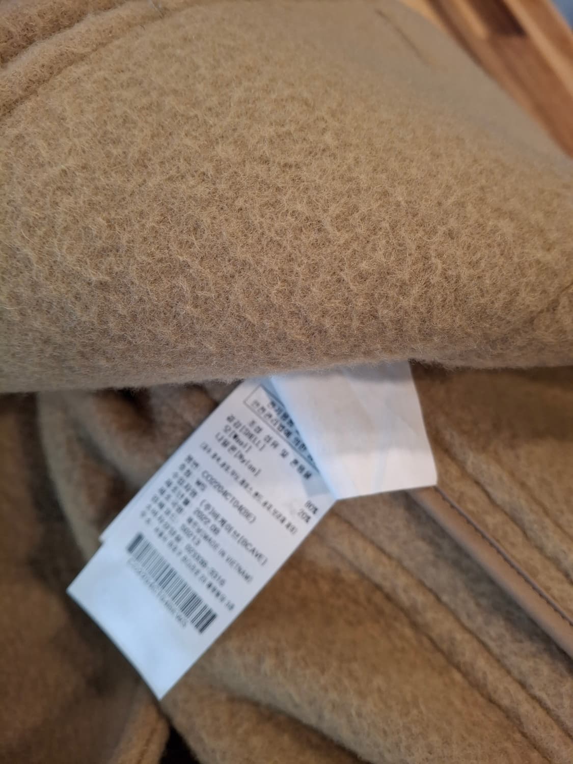 (마지막특가) 커버낫 후드 더플코트 베이지 상품이미지7