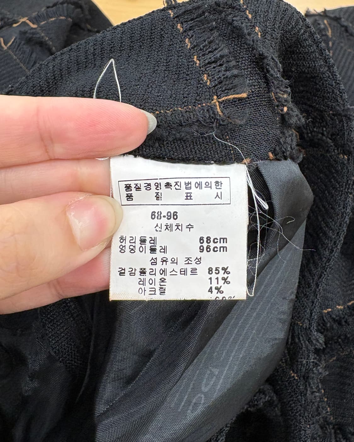 도호 블랙 패치워크 언밸런스 롱 스커트 상품이미지7