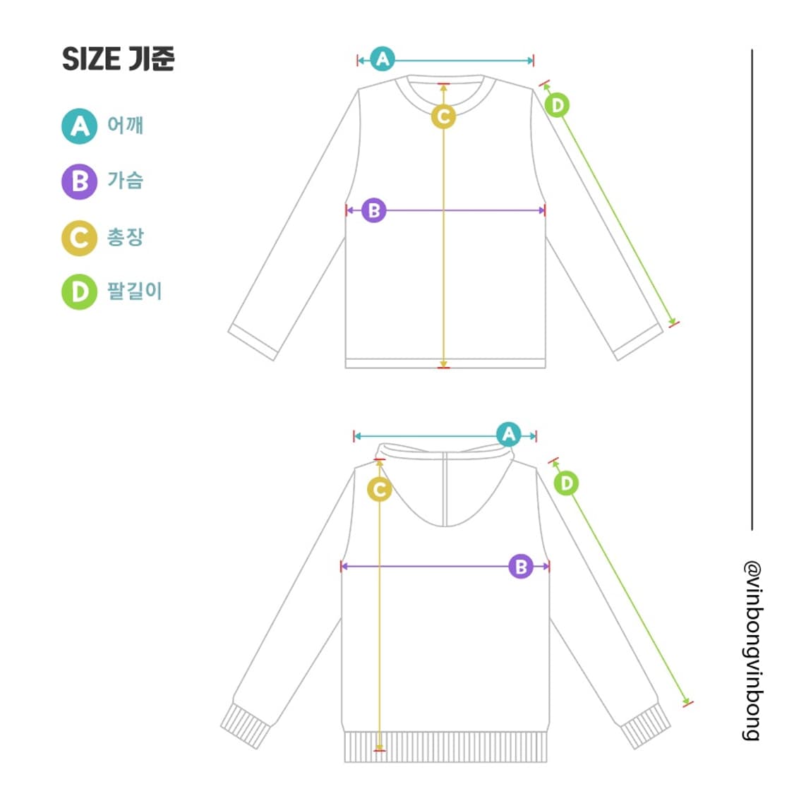 나이키 자수 스우시 코튼 후드집업 상품이미지6