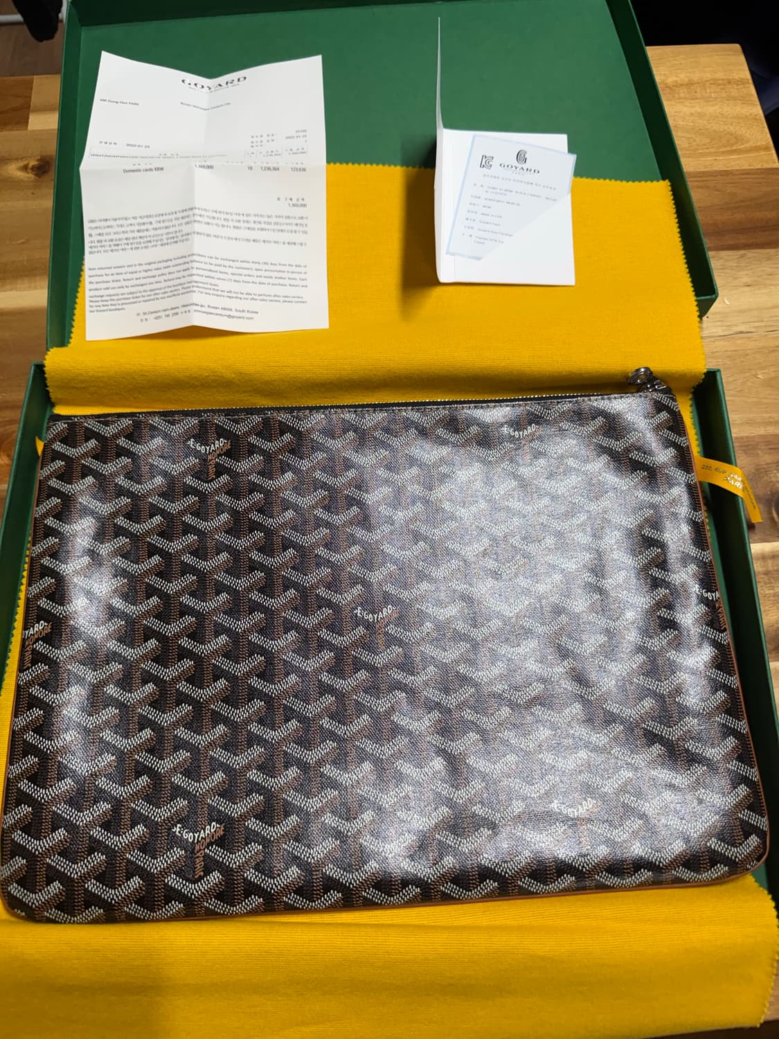 고야드 클러치  mgm 상품이미지1