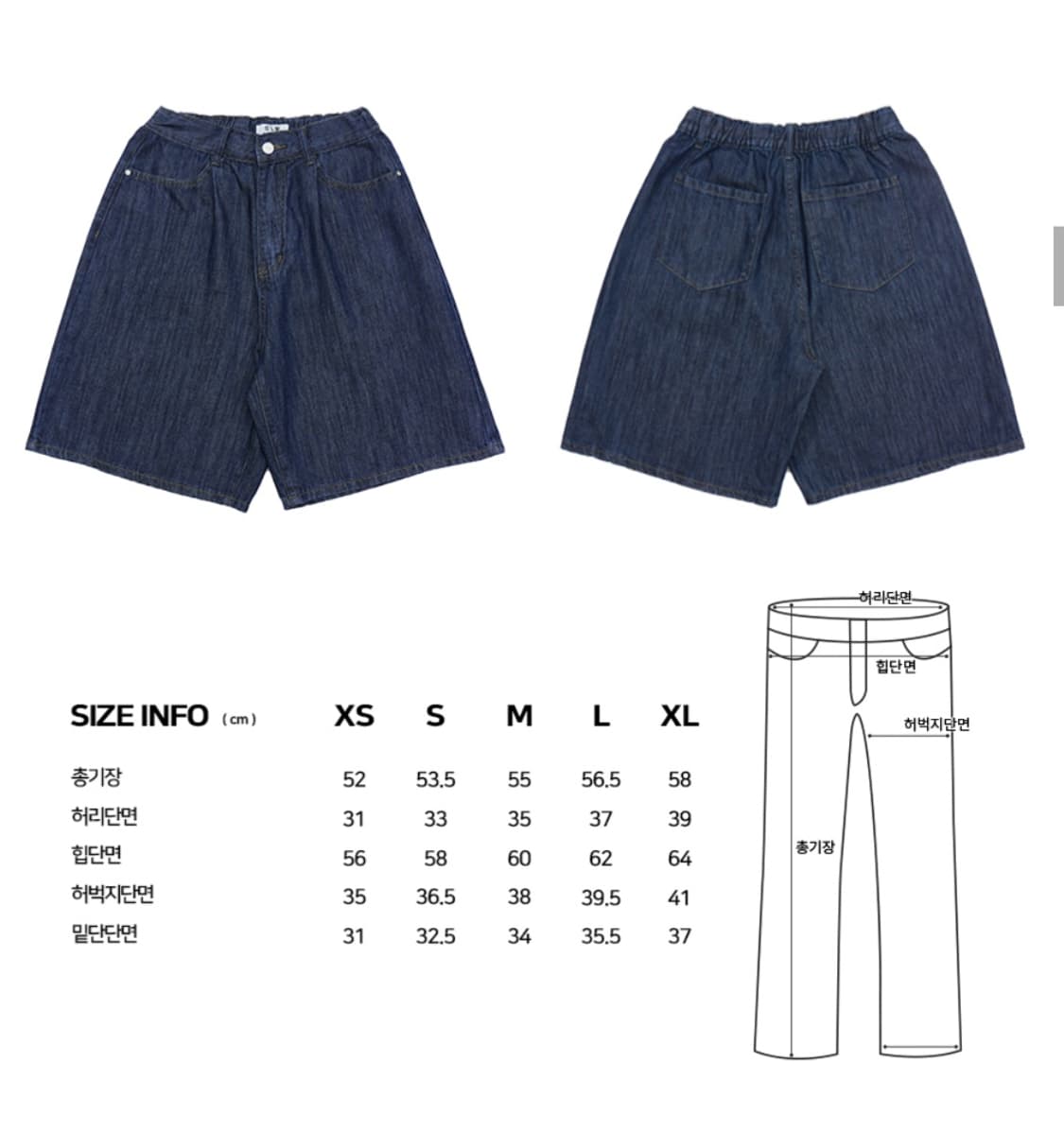 굿라이프웍스 버뮤다 팬츠 상품이미지2