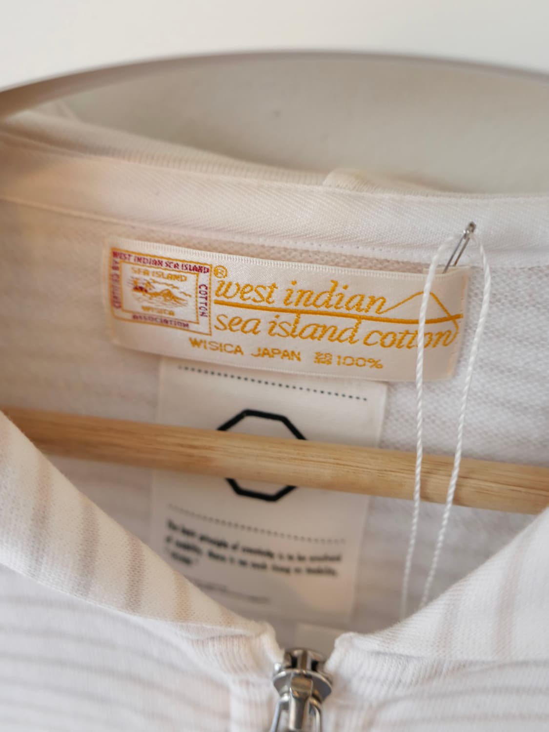 비즈빔 스트라이프 후드집업 상품이미지4