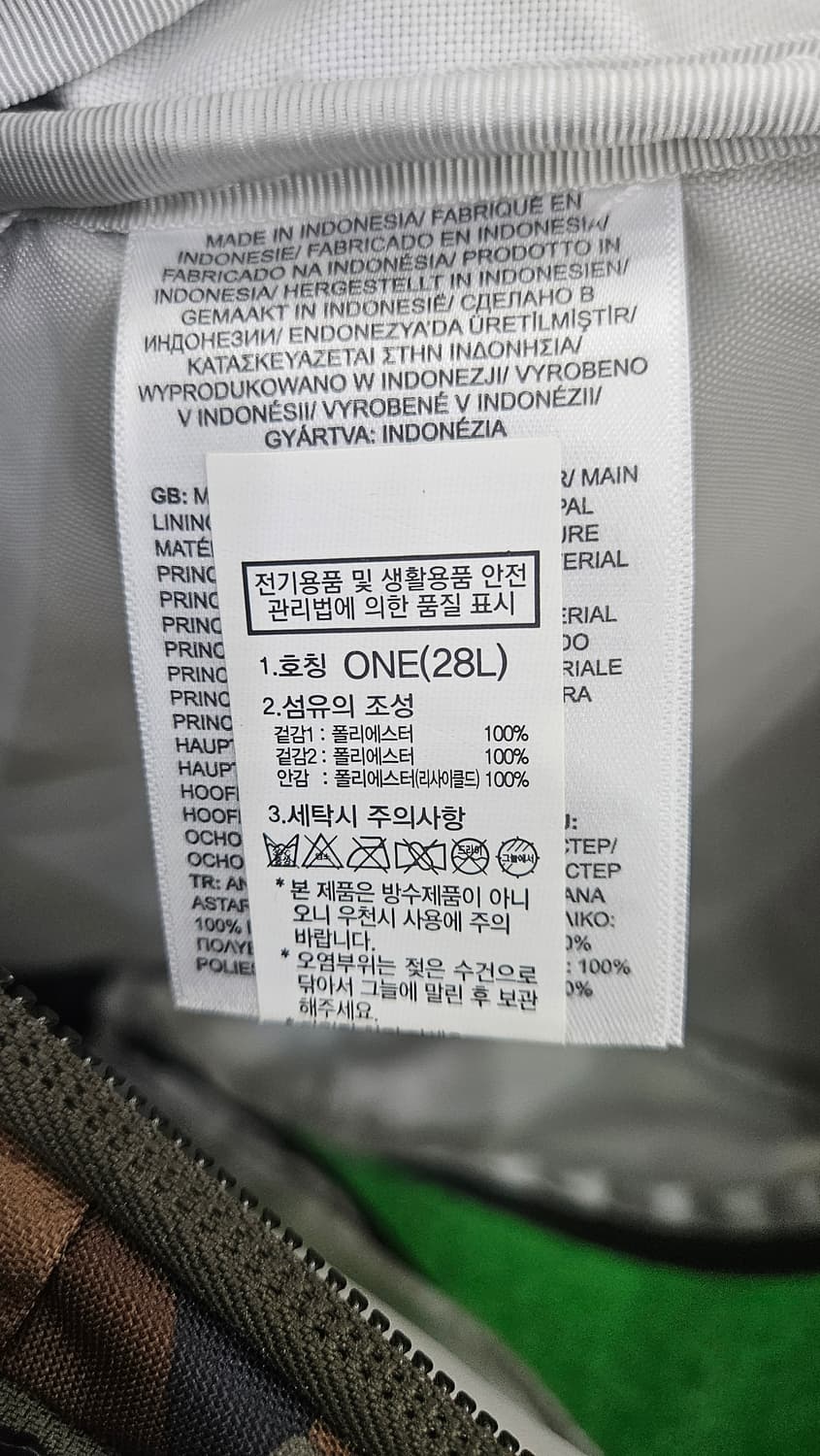 노스페이스 보레알리스 28L 카모 백팩 상품이미지10