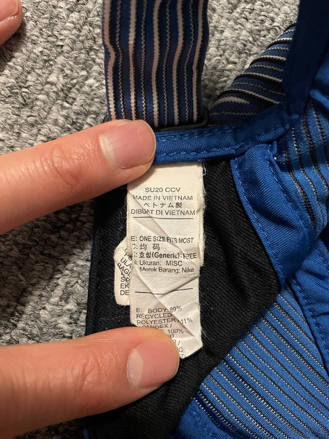 나이키 X 언더커버 갸쿠소우 러닝캡 볼캡 상품이미지3