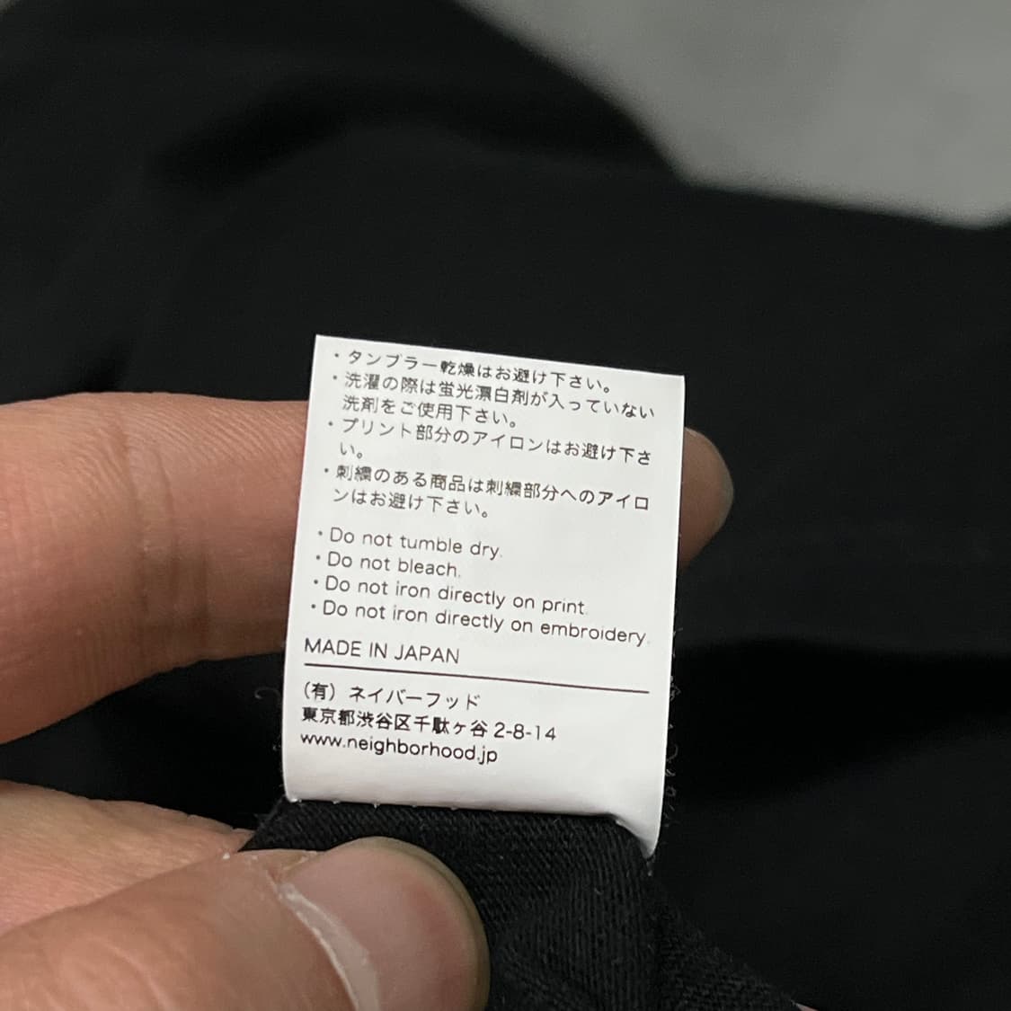  네이버후드x레벨 드레스 하드웨어 프린팅 반팔티 y15967 상품이미지7