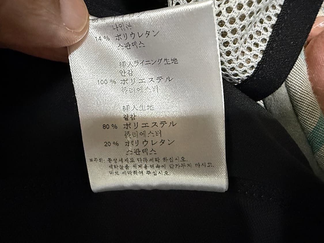 몬츄라 등산자켓 여성용 85호 44사이즈 상품이미지9