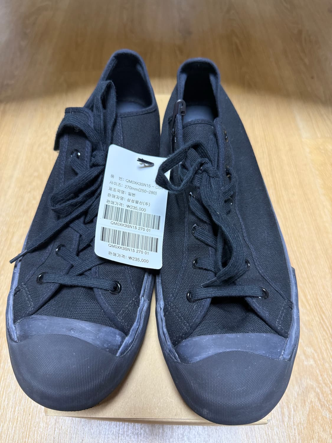 스튜디오니콜슨 문스타(uk9) 상품이미지3