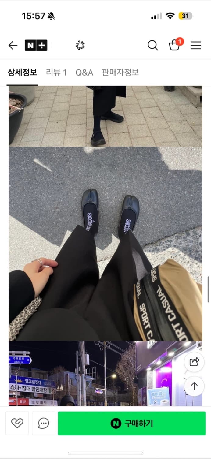 여성 와이드 7부 슬랙스 팬츠 블랙 M 상품이미지3