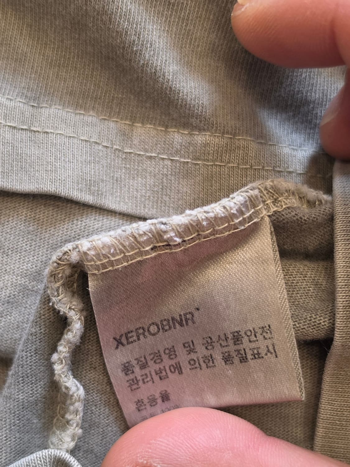XEROBNR(제로) 빈티지워싱 포켓 티셔츠 상품이미지7