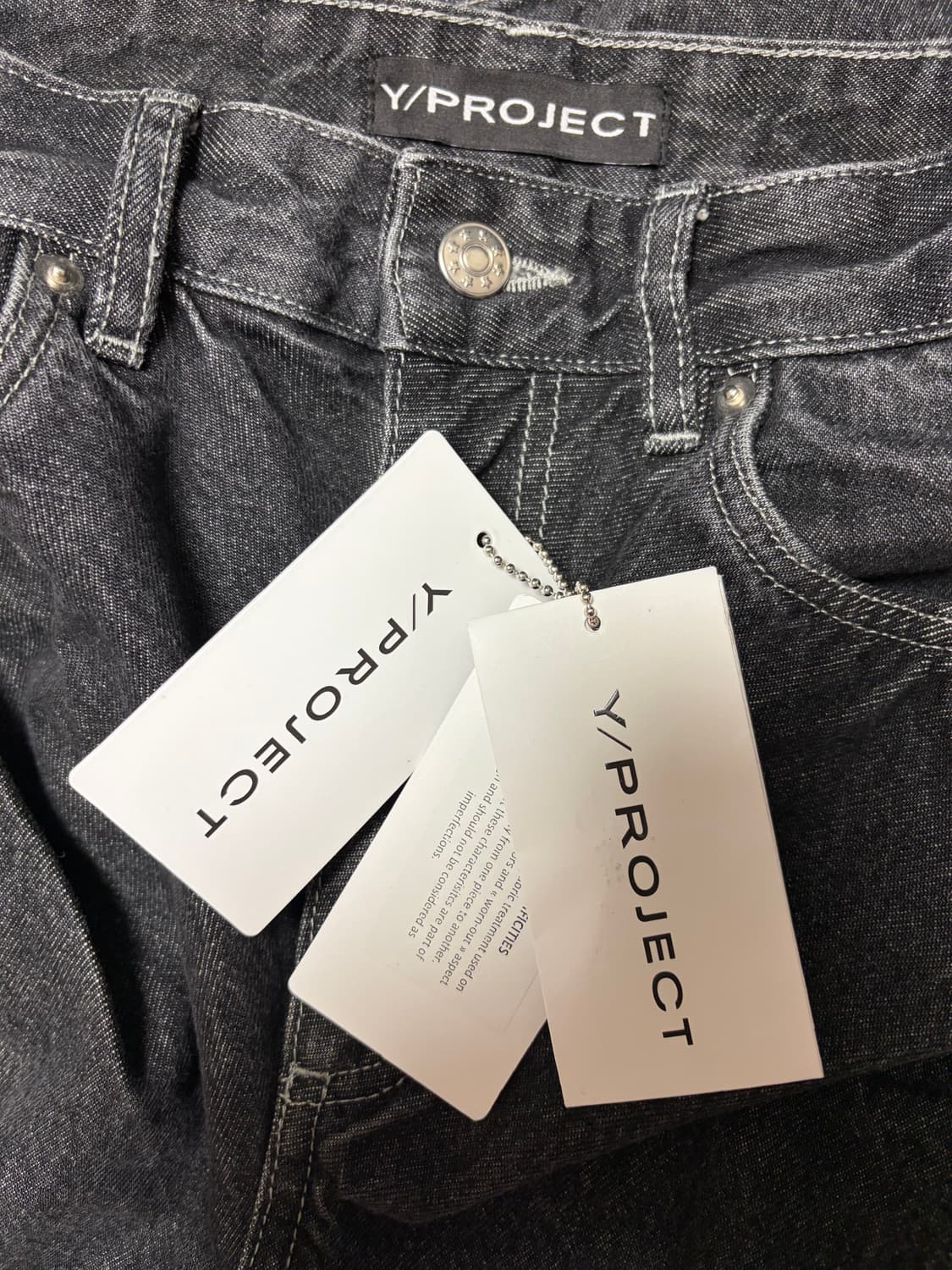 Y/Project 와이프로젝트진 데님팬츠(30) 상품이미지4