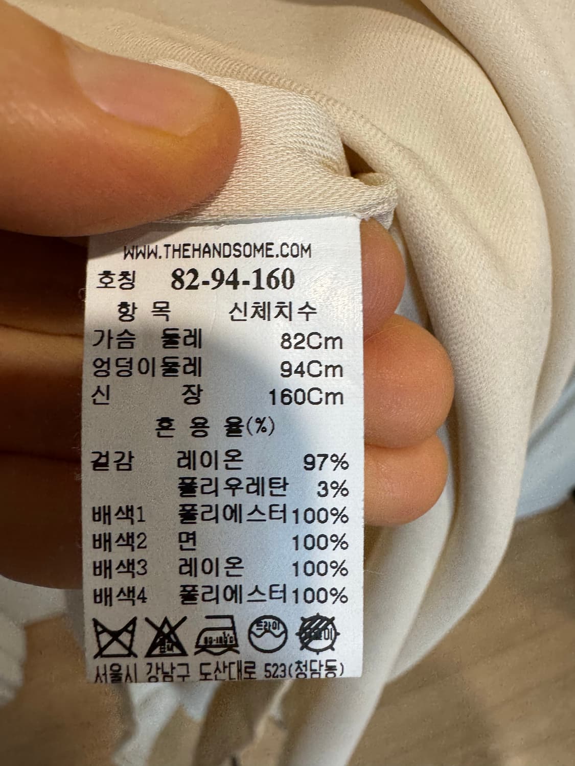 Latt by t 래트바이티 원피스 상품이미지3