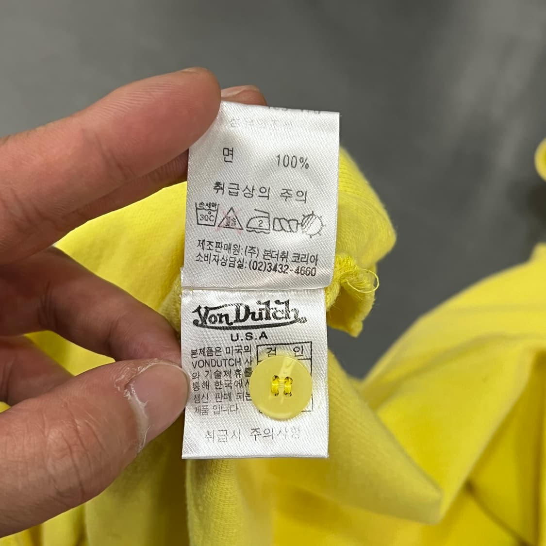  본더치 로고 하프 카라티 y17013 상품이미지8