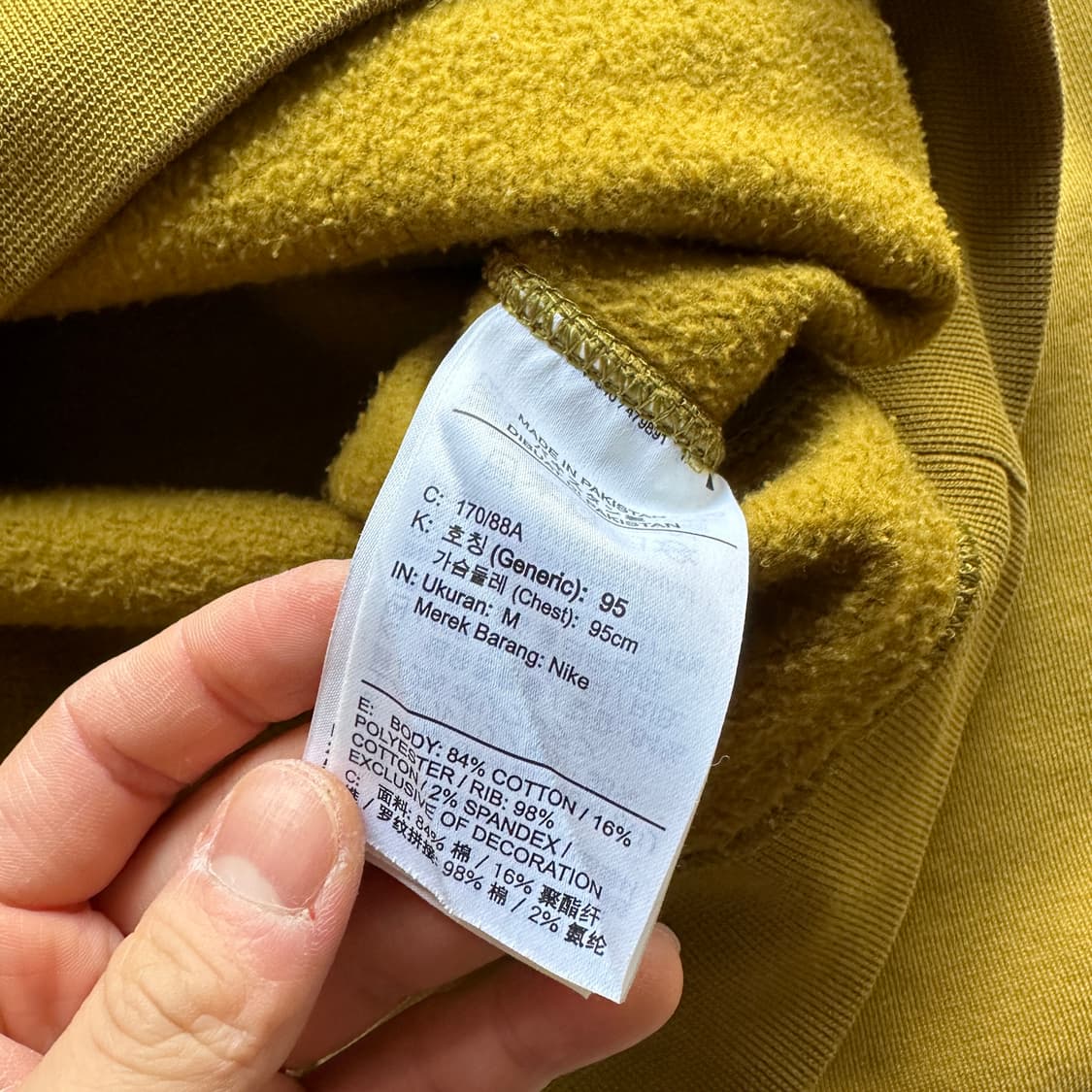 나이키 NRG 솔로 스우시 맨투맨 상품이미지4