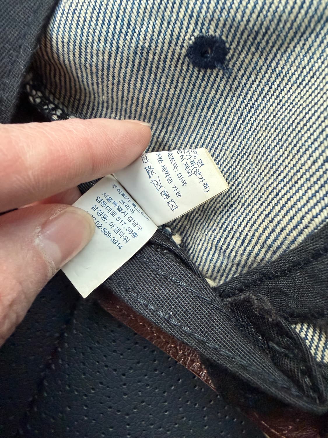 슈프림 데님 캠프캡 상품이미지3