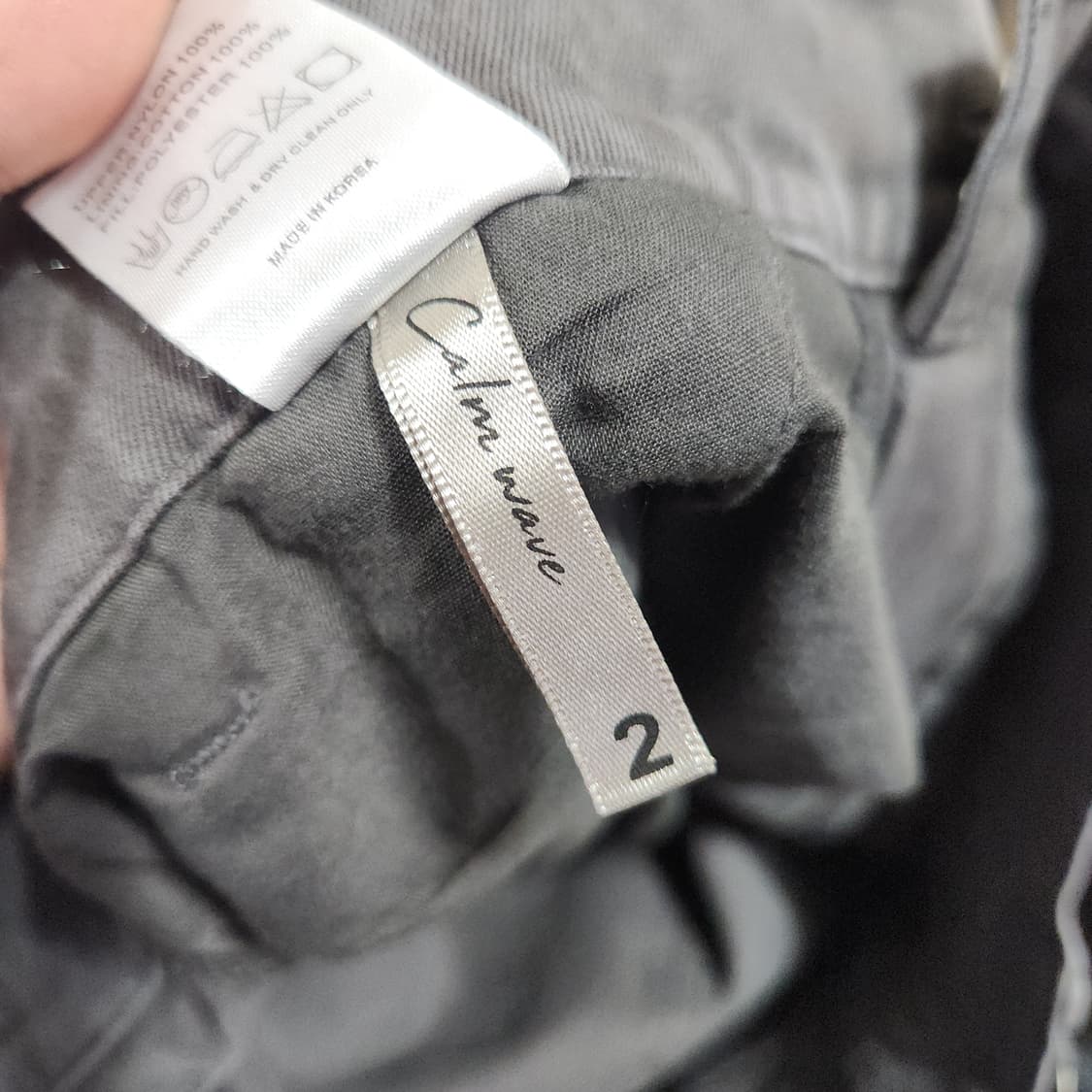 [2] 파프롬왓  파 레이어드 워크 팬츠_차콜 상품이미지9